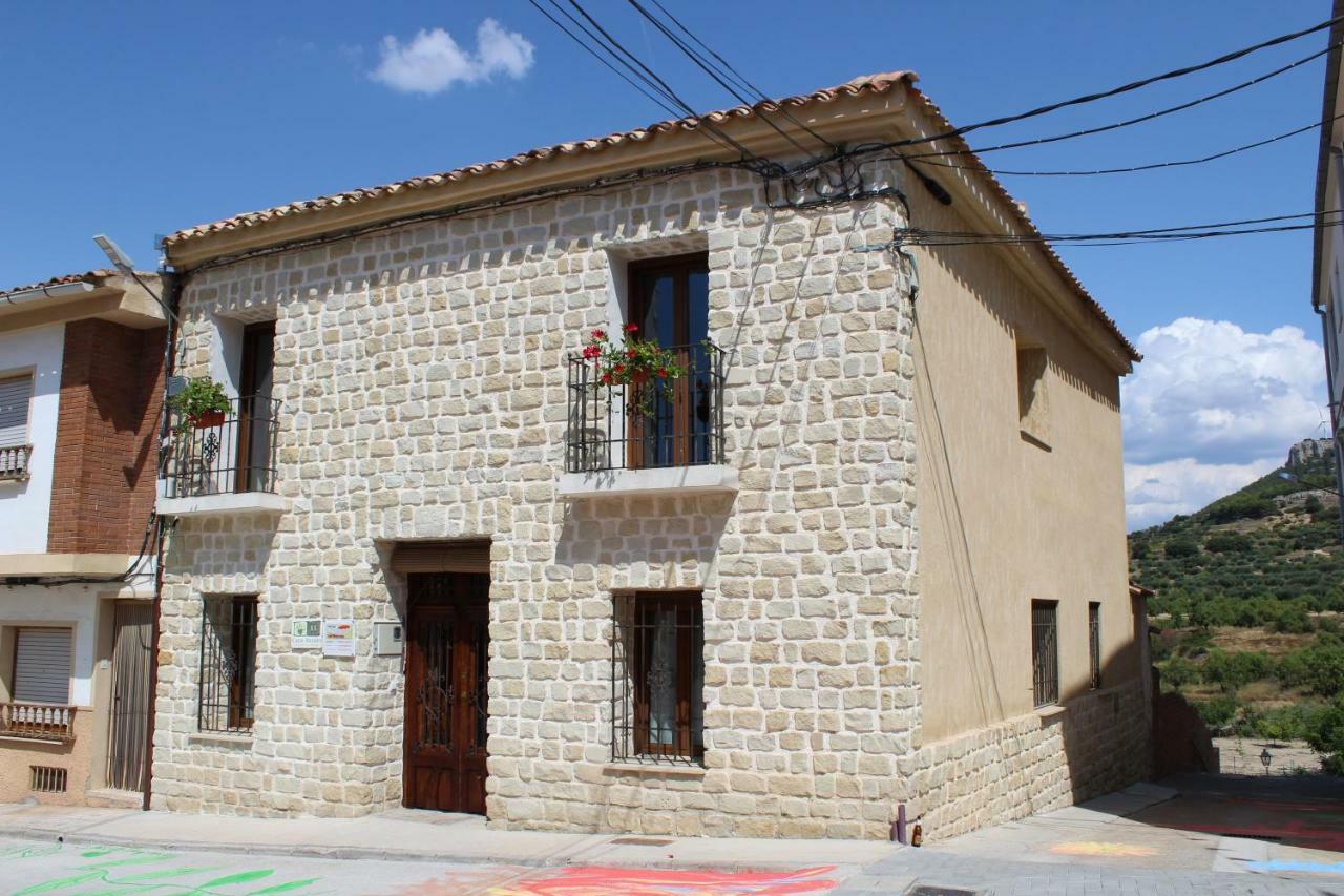 Casa Rural Los Montones Carcelen Exterior photo
